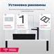 AQUANET Perfect Раковина накладная ширина 55 см, черный AQUANET-273676 - фото 281506