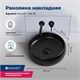 AQUANET Round Раковина накладная ширина 35 см, белый AQUANET-273679 - фото 281509
