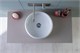 AQUANET Round Раковина накладная ширина 35 см, белый AQUANET-273679 - фото 281518