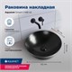 AQUANET Smart Раковина накладная ширина 40 см, белый AQUANET-273685 - фото 281532