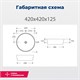 AQUANET Smart Раковина накладная ширина 40 см, белый AQUANET-273685 - фото 281534