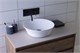AQUANET Smart Раковина накладная ширина 40 см, белый AQUANET-273685 - фото 281543