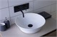 AQUANET Smart Раковина накладная ширина 40 см, белый AQUANET-273685 - фото 281544
