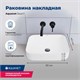 AQUANET Smart Раковина накладная ширина 40 см, черный AQUANET-273686 - фото 281546