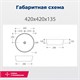 AQUANET Smart Раковина накладная ширина 40 см, черный AQUANET-273686 - фото 281548