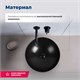 AQUANET Smart Раковина накладная ширина 40 см, черный AQUANET-273686 - фото 281549