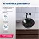AQUANET Smart Раковина накладная ширина 40 см, черный AQUANET-273686 - фото 281551