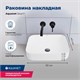 AQUANET Раковина накладная ширина 50 см, белый AQUANET-211282 - фото 281556