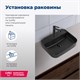 AQUANET Soul Раковина накладная ширина 50 см, черный AQUANET-273670 - фото 281592