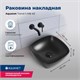 AQUANET Trend Раковина накладная ширина 40 см, белый AQUANET-273683 - фото 281596