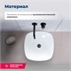 AQUANET Trend Раковина накладная ширина 40 см, белый AQUANET-273683 - фото 281599