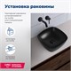AQUANET Trend Раковина накладная ширина 40 см, черный AQUANET-273684 - фото 281615