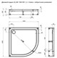 AQUANET GL180 Душевой поддон четверть круга размер 100x100 см, цвет белый AQUANET-265563 - фото 282648