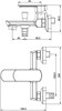 AQUANET Cinetic Смеситель для ванны, цвет хром AQUANET-216753 - фото 282970