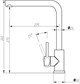 AQUANET Steel Смеситель для кухни, цвет сталь AQUANET-228450 - фото 283045