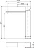 AQUANET Blanco Смеситель для раковины высокий, цвет белый AQUANET-261817 - фото 283059