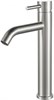 AQUANET Steel Смеситель для раковины, цвет сталь AQUANET-242967