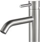 AQUANET Steel Смеситель для раковины, цвет сталь AQUANET-242967