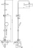 AQUANET Arctic Душевая стойка для ванны с душем, цвет белый / хром AQUANET-AF520-72-R-CW - фото 283139