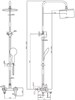 AQUANET Passion Душевая стойка, цвет черный AQUANET-AF300-72-R-B - фото 283172