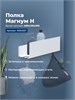 AQUANET Полка Магнум Н 40x12 белая матовая AQUANET-341537 - фото 283525