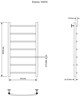 AQUANET Полотенцесушитель водяной Romeo 1000x500, хром AQUANET-266726 - фото 283782