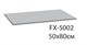 FIXSEN Коврик для ванной Link коричневый 50х80 см. (FX-5002I) FX-5002I - фото 283942