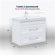 AQUANET Boston New Тумба под раковину напольная / подвесная ширина 80 см, цвет белый AQUANET-347182 - фото 285995
