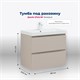 AQUANET Jane (Flat) Тумба под раковину напольная / подвесная ширина 80 см, цвет бежевый AQUANET-343977 - фото 286036