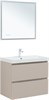 AQUANET Jane (Flat) Тумба под раковину напольная / подвесная ширина 80 см, цвет бежевый AQUANET-343977 - фото 286043