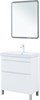 AQUANET Slim Тумба под раковину напольная ширина 70 см, цвет белый AQUANET-346043 - фото 286202