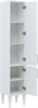 AQUANET Boston New Шкаф-пенал напольный / подвесной ширина 35 см, цвет белый AQUANET-306371 - фото 286251