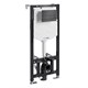 WASSERKRAFT Aller Система инсталляции для унитазов WASSERKRAFT 10TLT.010.ME.MB04 - фото 286662