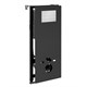 WASSERKRAFT Abens Система инсталляции для унитазов WASSERKRAFT 20TLT.010.ME.BL.WH04 - фото 286821