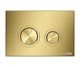 WASSERKRAFT Glan Система инсталляции для унитазов WASSERKRAFT 66TLT.010.ME.WH.MG01 - фото 289916