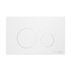 WASSERKRAFT Glan Система инсталляции для унитазов WASSERKRAFT 66TLT.010.ME.WH.WM02 - фото 290212