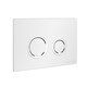 WASSERKRAFT Кнопка смыва, цвет белый / хром WASSERKRAFT WH01 - фото 290237