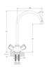 RUSH Pioneer Смеситель для кухонной мойки (PI7950-23), цвет хром PI7950-23 - фото 290813