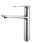 RUSH Bering Смеситель для кухонной мойки (BE5535-22), цвет хром BE5535-22 - фото 290985