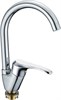 RUSH Jawa Смеситель для кухни (JA0735-22), цвет хром JA0735-22 - фото 291057