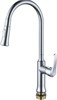 RUSH Jawa Смеситель для кухни (JA0735-24), цвет хром JA0735-24 - фото 291061