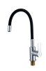 RUSH Siple Смеситель для кухонной мойки с гибким изливом (SI7335-60Black), цвет хром / черный SI7335-60Black - фото 291173