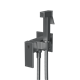 RUSH Thira Гигиенический душ встраиваемый (TR3635-99Grey), цвет графит TR3635-99Grey - фото 291412