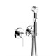 IDDIS Гигиенический душ Axes (AXESBR2i08), хром AXESBR2i08 - фото 294967