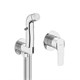 IDDIS Смеситель с гигиеническим душем Ray (RAYSBR2i08), хром RAYSBR2i08 - фото 294975