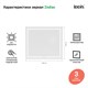 IDDIS Зеркало с подсветкой и термообогревом, 80 см, Zodiac (ZOD80T0i98) ZOD80T0i98 - фото 295343