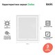 IDDIS Зеркало с подсветкой и термообогревом, 60 см, Zodiac (ZOD60T0i98) ZOD60T0i98 - фото 295349