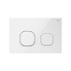 IDDIS Клавиша смыва белая Uniglass 001 (UNG01GWi77) UNG01GWi77 - фото 295577