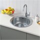 IDDIS Мойка врезного монтажа с сифоном Suno S, нерж. cталь, шелк, D490 (SUN49S0i77S) SUN49S0i77S - фото 295934