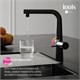 IDDIS Смеситель для кухни Pure с каналом для фильтрованной воды и выдвижным изливом, черный матовый (PURBLPFi05N) PURBLPFi05N - фото 296206